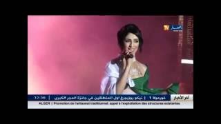 سهيلة بن لشهب على قناة النهار مهرجان جميلة Souhila Ben Lachhab