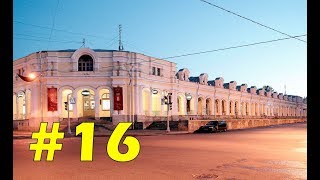 020. СПб. г. Пушкин. Прогулка по улицам ранним утром. Кофейня