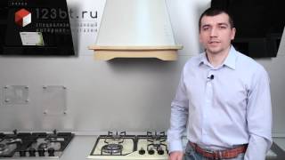 Как установить угольный фильтр на классическую вытяжку Gretta CPB от бренда Krona?
