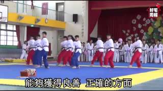 房仲灑愛心 培育弱勢學生踢跆拳--蘋果日報 20150102