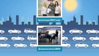 Рекламное агентство полного цикла «Арт Мегаполис»