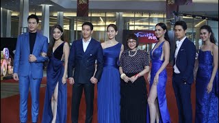 เปิดวิกบิ๊ก3  50ปีเรื่องนี้เรื่องใหญ่ ทัพนักแสดงเดินพรมแดงสุดอลังการ  อย่ากระพริบตา คู่ณิชา+โตโน่