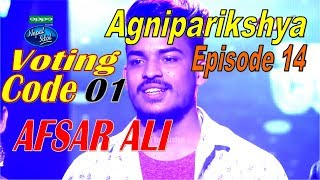 Nepal Idol, Episode 14 I Agniparikshyaa I Afsar Ali
