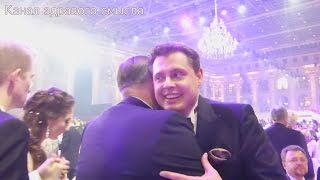 Евгений Понасенков на Венском балу в Москве - 2017!