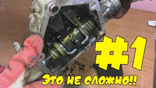 Fiat Albea. Замена сальника штока выбора передач