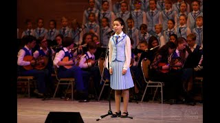 «РУССКИЙ ВАЛЬС», Ансамбль Локтева, ММДМ 2019-11-23