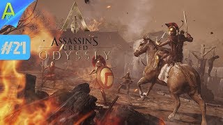?ASSASSIN’S CREED: Odyssey \ Одиссея  ➤ Прохождение #21 ➤ Обидеть Обидчиков