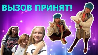 Вызов принят, купаюсь в одежде, 30 вещей!