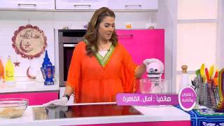 تشيز كيك الكابتشينو | غادة التلي
