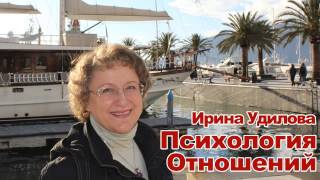 Психология отношений: Как стресс влияет на отношения?