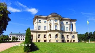 Дворец Разумовского, Батурин. Украина.