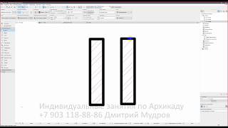 Создание и дизайн комнаты в Архикаде