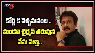Senior Advocate Jandyala Ravishankar On AP Legislative Council | TV5 News
