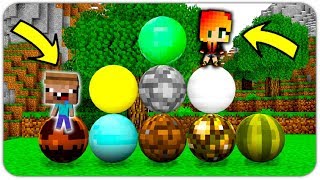 НУБ и ДЕВУШКА СКРАФТИЛИ КРУГЛЫЙ БЛОК В МАЙНКРАФТ! КРУГЛЫЙ МИР MINECRAFT! КАК СКРАФТИТЬ ШАР ИЗ КУБА?