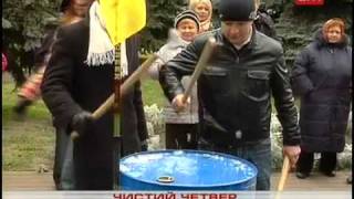 Маєш Право Знати - Бровари - акція "Чисті вікна" - СІТІ
