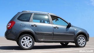 Максимальная комплектация LUXE LADA Kalina CROSS - июль 2018.