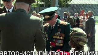 День части 45 полка new