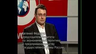 Быков А П против Березовского и Лебедя