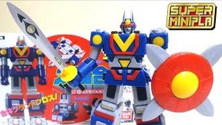 【太陽戦隊サンバルカン】 傑作！ 太陽合体 世界のスーパーミニプラ サンバルカンロボ ヲタファのプラモデルレビュー / Super minipla Sun Vulcanrobo