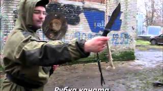 Safari (Kizlyar Supreme)