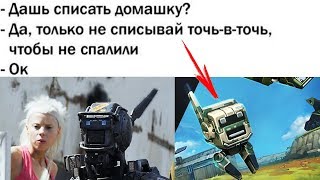 ПЕРВЫЙ ОБЗОР ДРОНОВ! ВЫ ПОЖАЛЕЕТЕ! =) ТАНКИ ОНЛАЙН