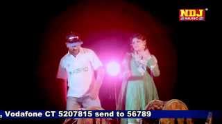 Bhabhi Dever Romantic Song | Rammehar | Raju Punjabi | Top HaryanvI Popular DJ Song 2018 | NDJ Music