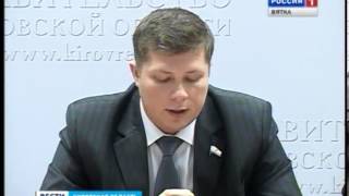 Новая скорая помощь (ГТРК Вятка)