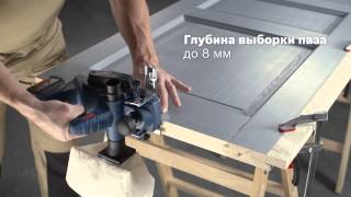 Аккумуляторные рубанки | GHO 14,4 V-LI / GHO 18 V-LI Professional