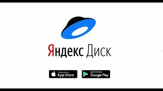 Как скачать, если превышен лимит на скачивание файла?