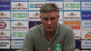 Пресс-конференция "Краснодар" - "Томь"