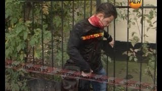 Бьют наркоторговцев. Экстренный вызов 112. РЕН ТВ.