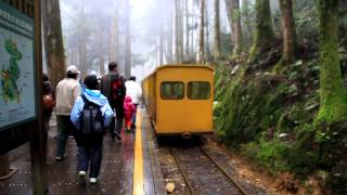 宜蘭大同鄉太平山森林遊樂區蹦蹦車騰雲駕霧-賴鵬智攝-20120406