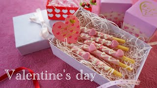 簡単バレンタイン♡ポッキーをかわいくデコレーション 簡単レシピ