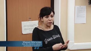 Интернет-журналистика от Mail.Ru Group: как не спутать своего читателя с чужим