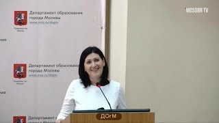 1500 школа ЦАО рейтинг 297 (154) Носова НВ зам директора 81% аттестация на 3г ДОгМ 20.03.2018