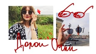 Лазерная коррекция зрения | Cутки после операции