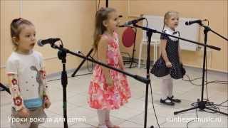 Уроки вокала. Дети 3-5 лет.