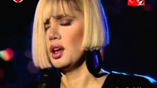 Sezen Aksu - Bir Çocuk Sevdim (TRT 1990 Onno Tunç Orkestrası)
