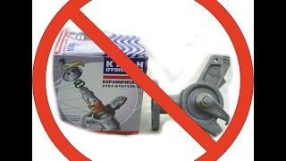 замена крана печки ваз 2107 на шаровый(часть 1) своими руками