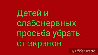 Забой бычка(Часть 2)ДЕТЯМ и СЛАБОНЕРВНЫМ не смотреть!!! Slaughter of the bull .