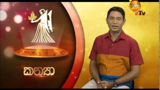 Hiru TV  Tharu Walalla 2015-06-08