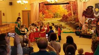 Праздник осени в детском саду у Милы.