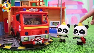 Super Panda Rescue Team, Baby Panda's Cooking Competition, Dinosaur Story | Kids Toys Story | ToyBus