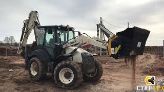 Дробильный ковш MB Crusher на экскаваторе погрузчике TEREX970