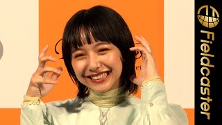 山之内すず、照れながら踊るゆるふわダンスがキュート！！