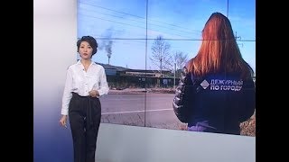 "Восточный экспресс" 28.02.2019