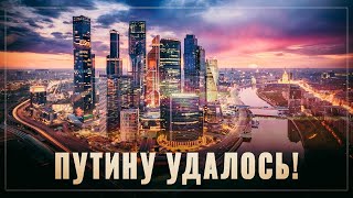 России удалось невозможное! Мы подтвердили статус сверхдержавы