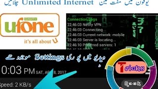 Ufone Free Internet 2017 New Working Method with downloading