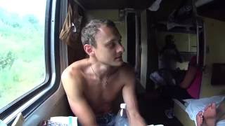 37 ЧАСОВ АДА в плацкарте поезда Новороссийск-Москва без кондиционера