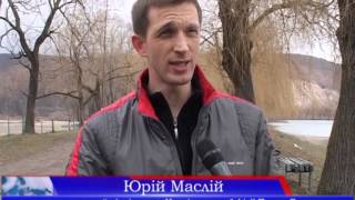 Файне місто Надвірна